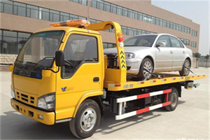 克东道路救援一般怎么收费